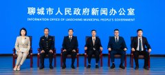 鲁磁工业科技：从动化电永磁吸盘取智能…